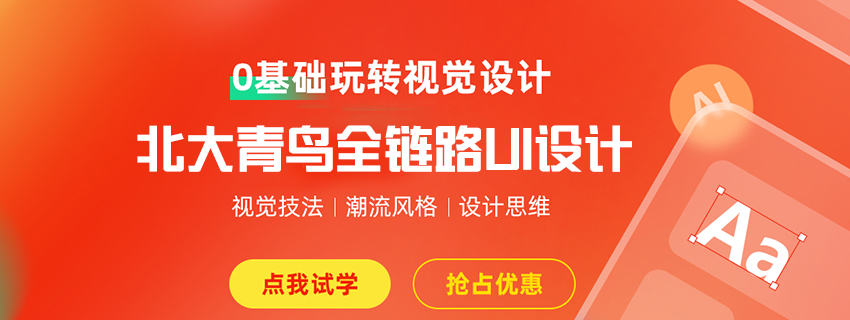 ͨ�ݱ������B�߿����а�